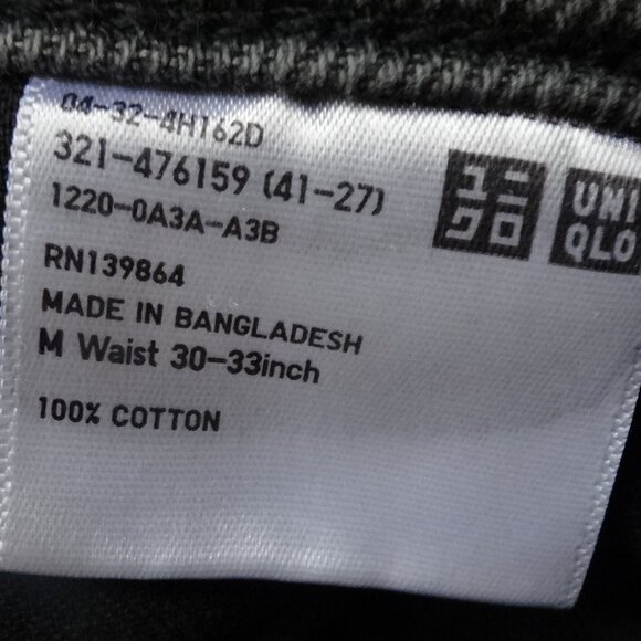 Uniqlo Salvaged Jeans RN 139864 in Faded Black M 30-33 - Picture 5 of 5